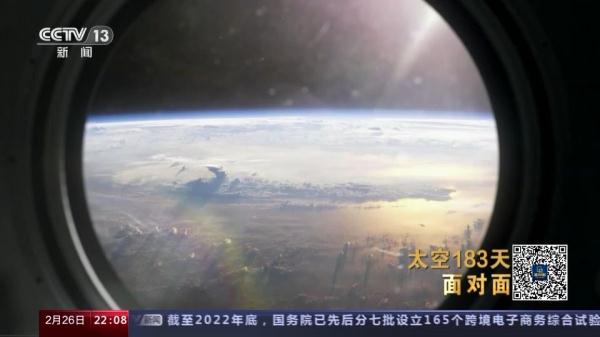 9月14号是什么星座（农历9月14号是什么星座）-第3张图片-科灵网