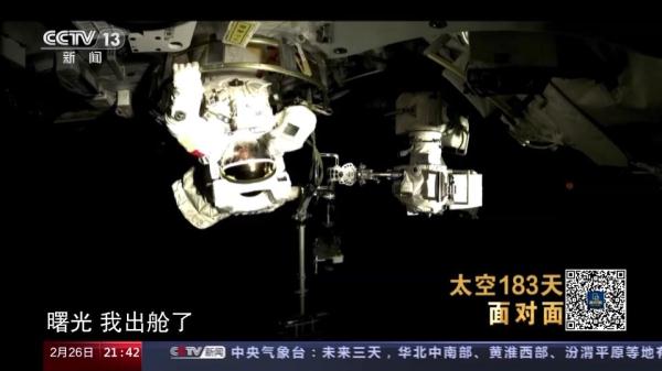 9月14号是什么星座（农历9月14号是什么星座）-第11张图片-科灵网