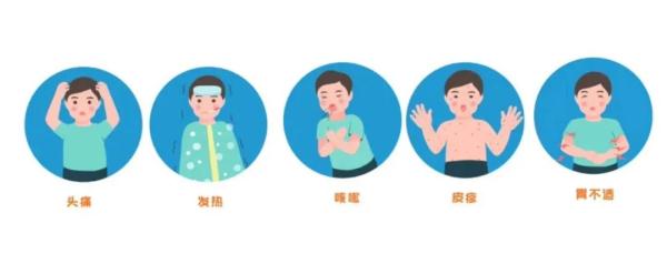 小孩長(zhǎng)水痘怎么辦（水痘進(jìn)入高發(fā)期，家長(zhǎng)們請(qǐng)做好戰(zhàn)“痘”準(zhǔn)備）