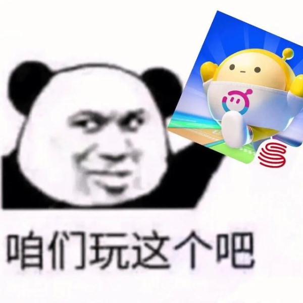 怎么把qq里的钱转到微信里-微信如何追回转账的钱