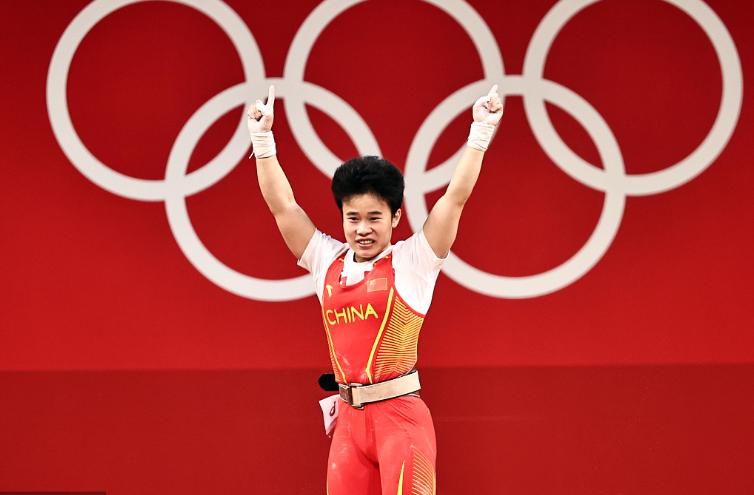 上届奥运会哪个国家金牌最多（体育强省好声音-省举重中心：直面挑战，奋力擦亮“王牌之师”金字牌匾）-华海博客