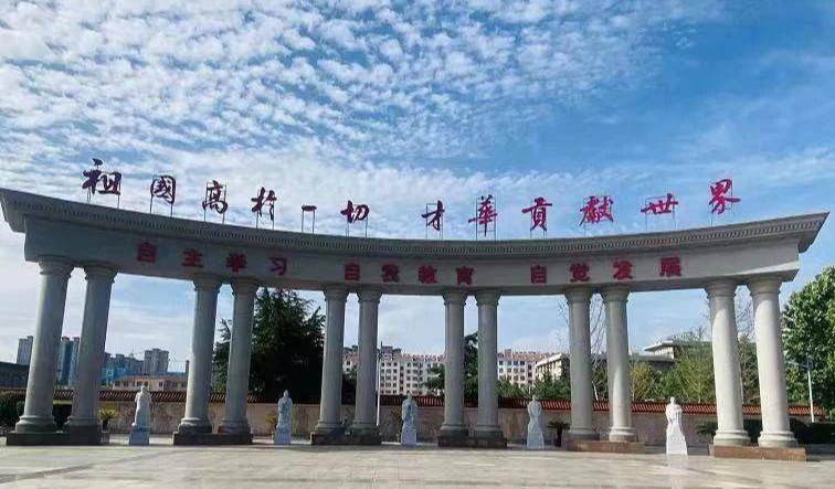 济南高新区海川中学教师招聘 济南高新区第二实验学校海川中学