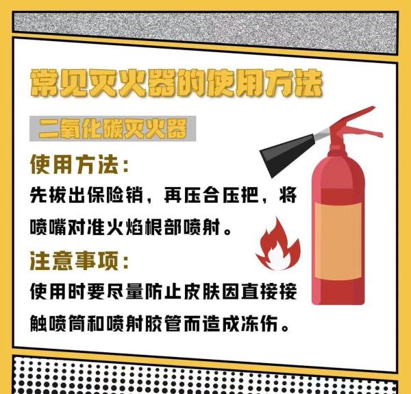 三个火下面一个木是什么字（三个火下面一个木是什么字,怎么读）-第15张图片-科灵网