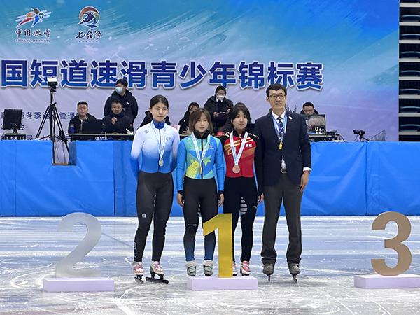 2022短道速滑世錦賽（2022-2023賽季全國短道速滑青少年錦標賽收官 黑龍江獲4金1銀3銅）
