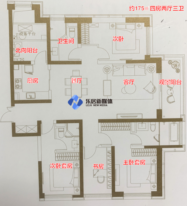 狮山改善户型PK “鸽子笼”览月阁观景大户型竟是暗厨暗卫