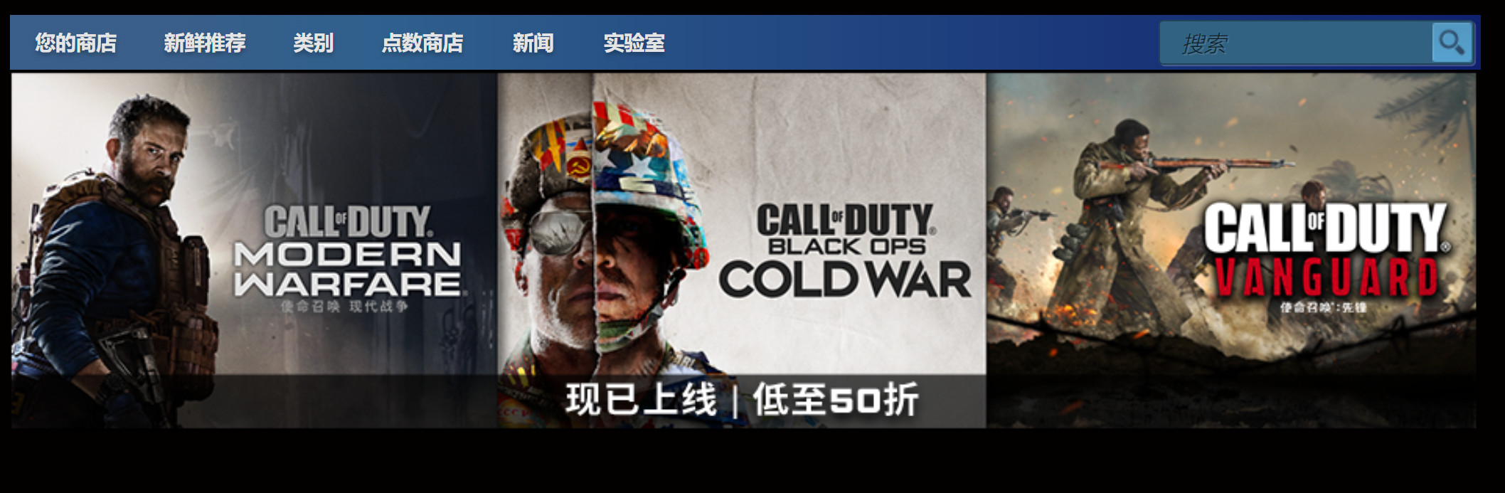 cod17ĸƽ̨Ǯcod17Ǯң