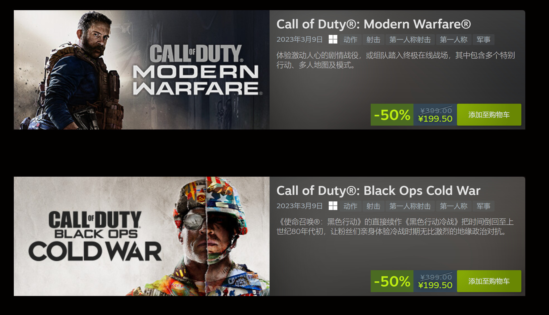 cod17ĸƽ̨Ǯcod17Ǯң-Ѷ