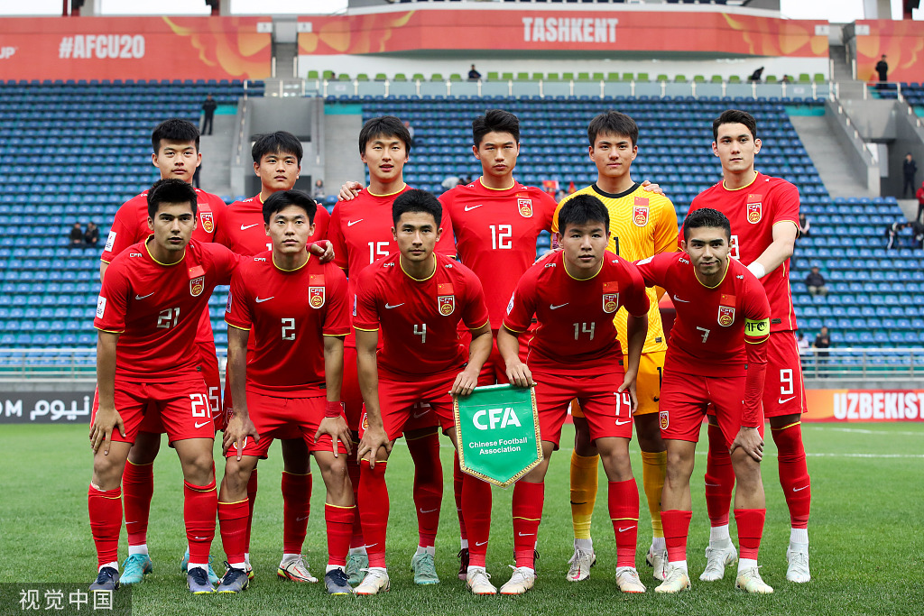 惊险战平吉尔吉斯斯坦，中国队时隔9年闯入U20亚洲杯八强