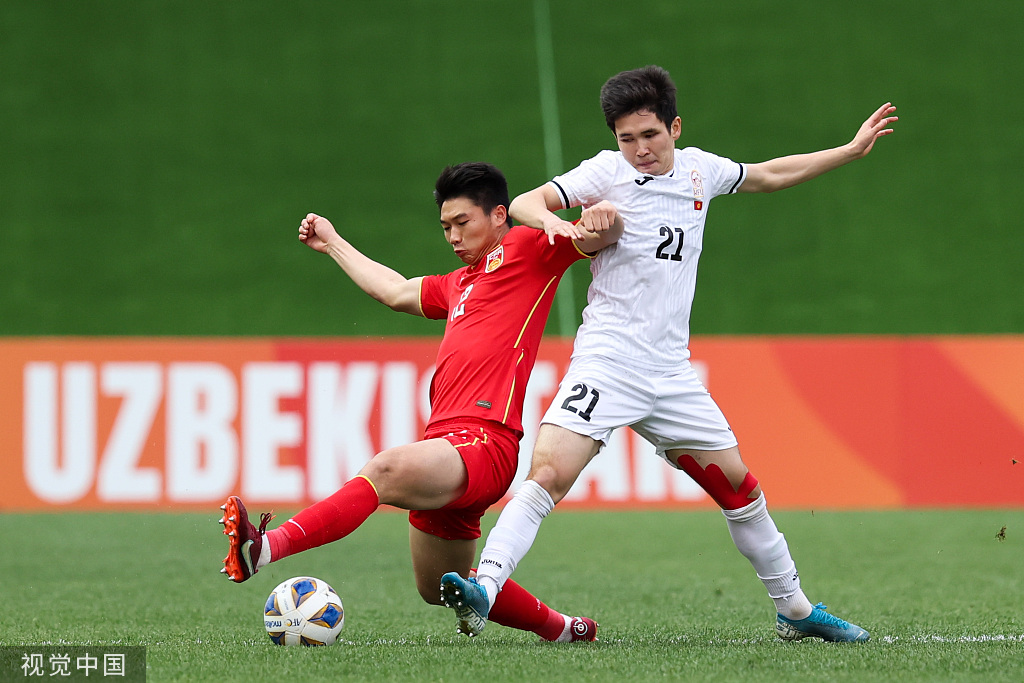 惊险战平吉尔吉斯斯坦，中国队时隔9年闯入U20亚洲杯八强