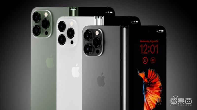 iphone8屏幕尺寸多大（苹果屏幕多大尺寸）-第5张图片-科灵网