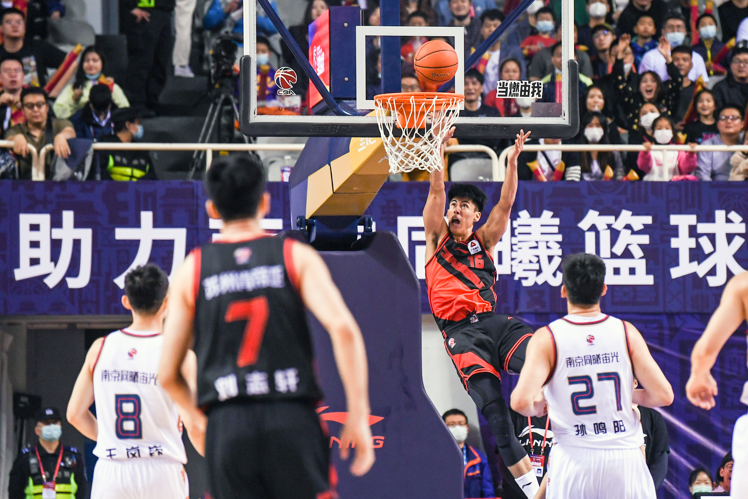 （体育）篮球——CBA常规赛：南京同曦宙光胜苏州肯帝亚