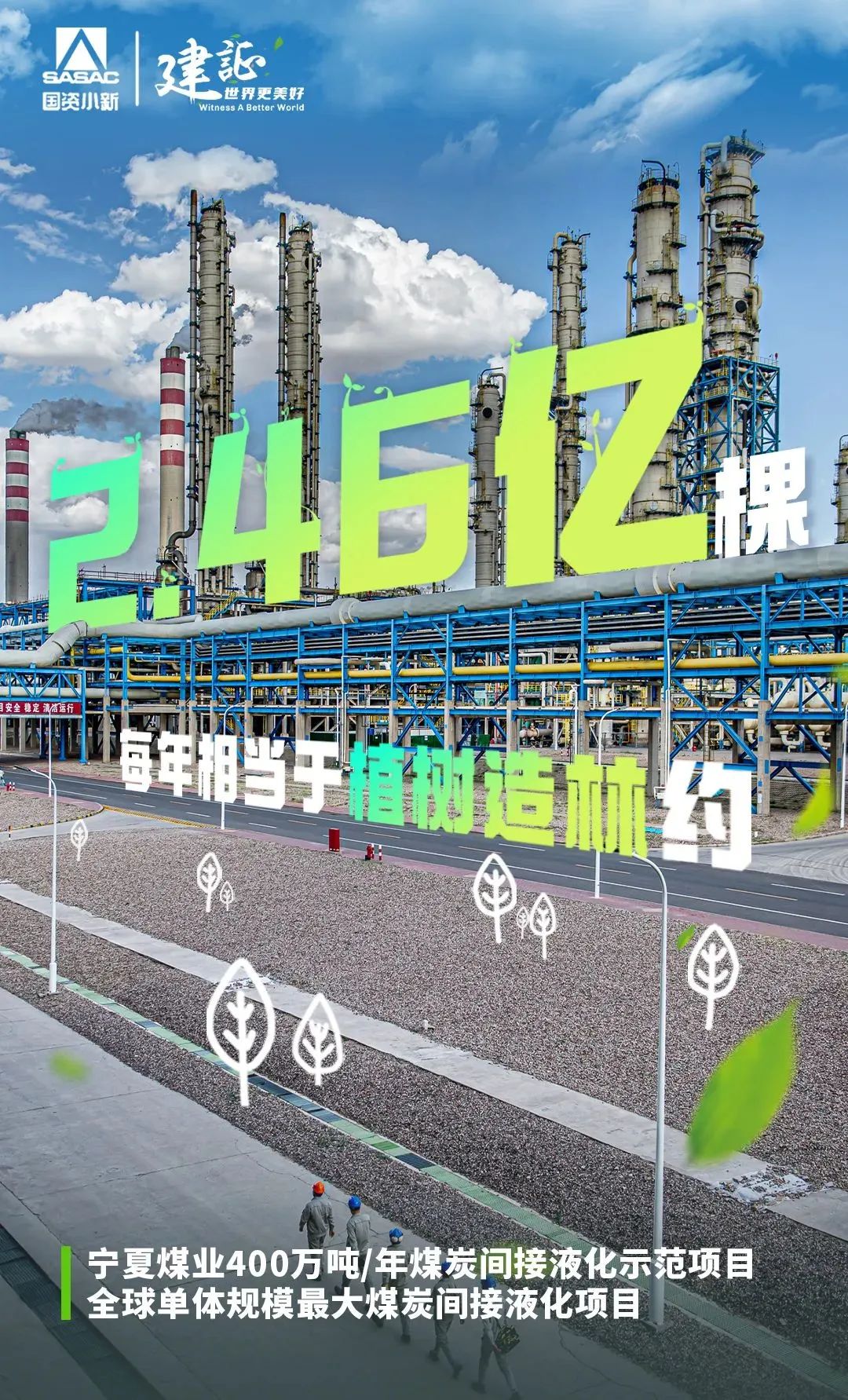 2000亩等于多少平方米（一千qian平方米等于多少亩）-第8张图片-大连信息网