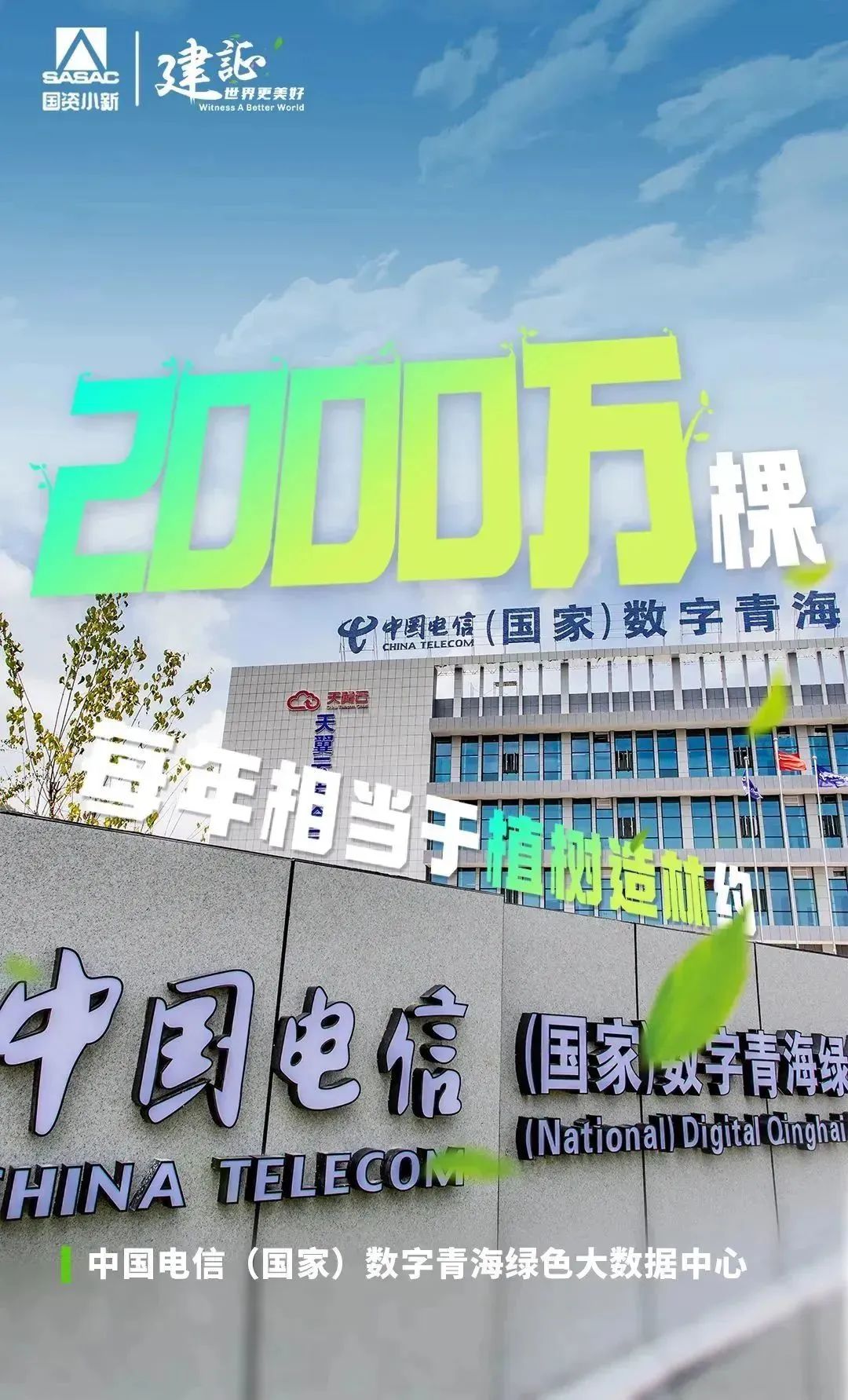 2000亩等deng于多少平方米（一千平方米等于多少shao亩）-第9张图片-大连信息网