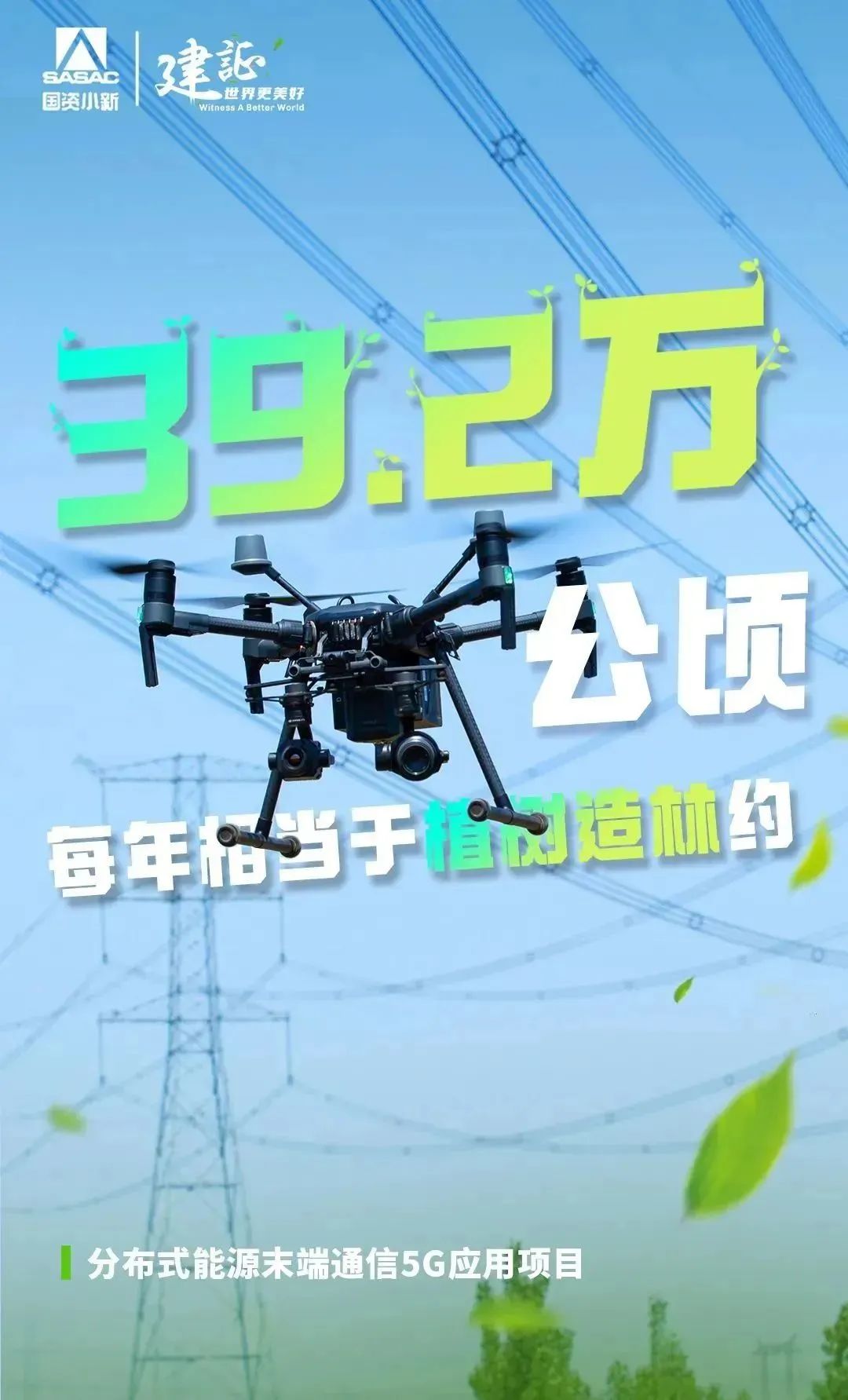 2000亩等于多少平方fang米（一千平方米等于多少亩mu）-第10张图片-大连信息网