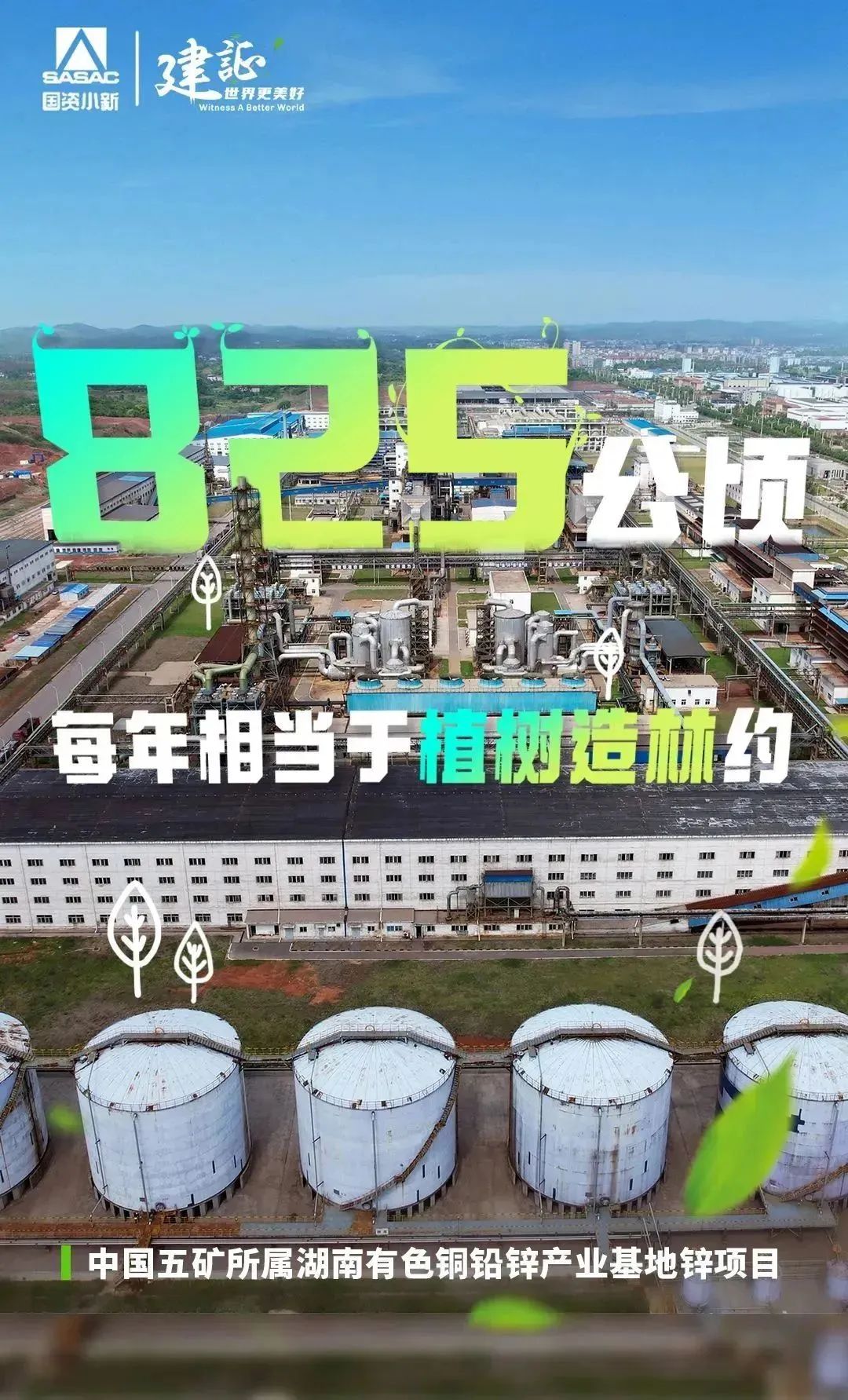 2000亩等于多duo少平方米（一千平方米等于多少shao亩）-第14张图片pian-大连信息网