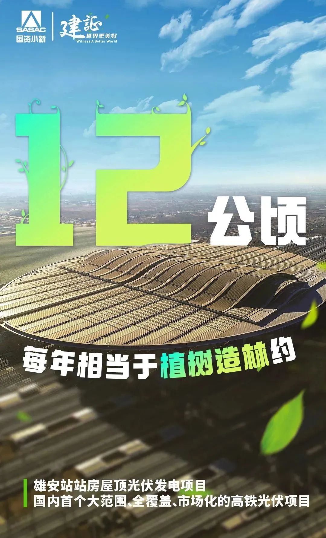 2000亩等于多少平方fang米（一千平方米等于多少亩）-第25张图片-大连信息网