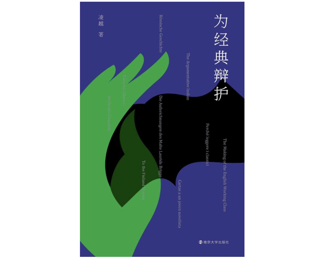 奧登數據統計 # 為什么書評與讀書同樣重要？