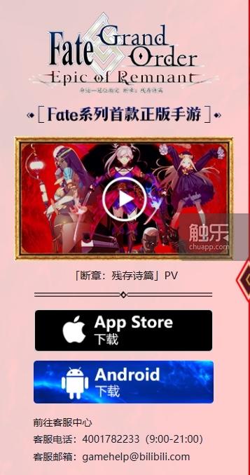 ҫͷ˹绰(hua)ôת˹(ke)˹ѯ-11(zhang)ͼƬ-Ʒ