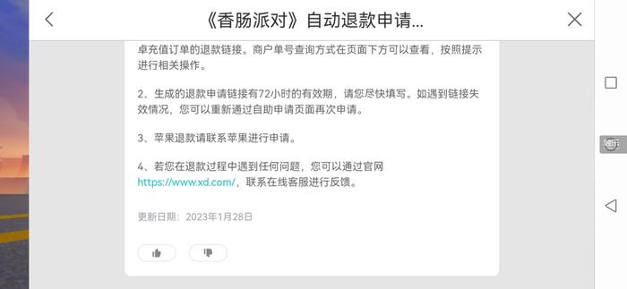 ҫͷ˹绰ôת(zhuan)˹ͷ˹ѯ-13ͼƬ-Ʒ