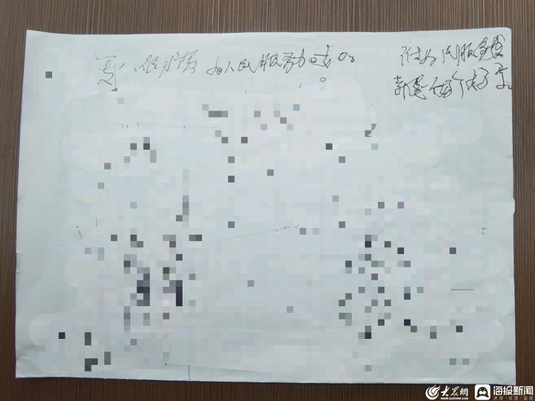 改革先锋体育(海报直击丨“改革先锋”王伯祥的二三事)