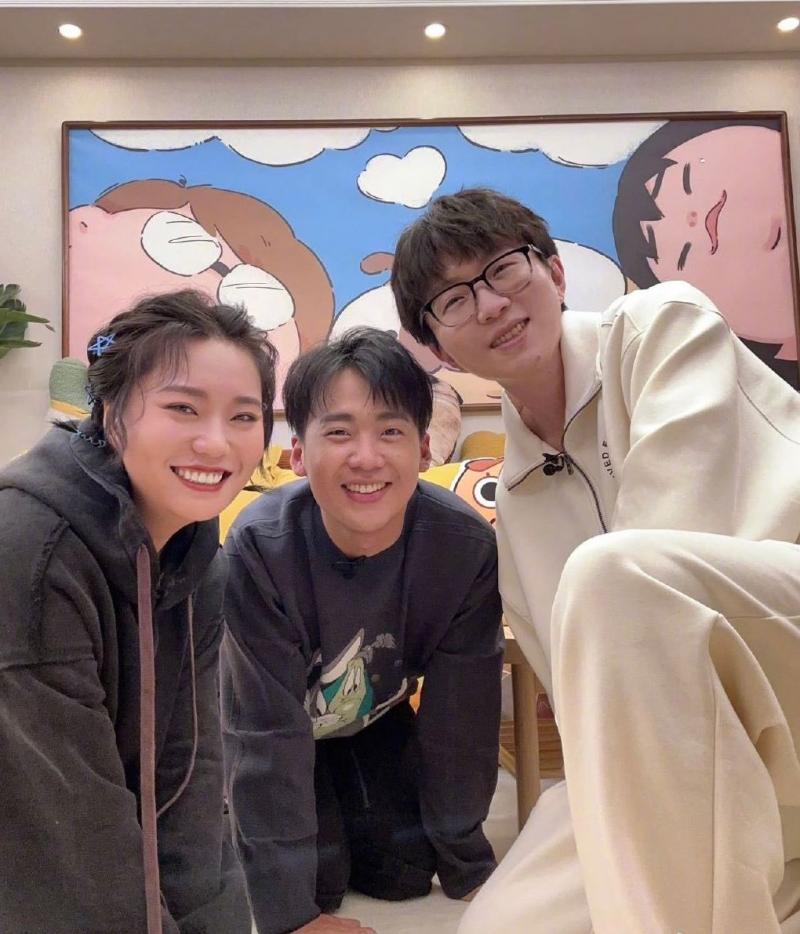 《毛雪汪》3月20日上新,郭麒麟做客首期节目