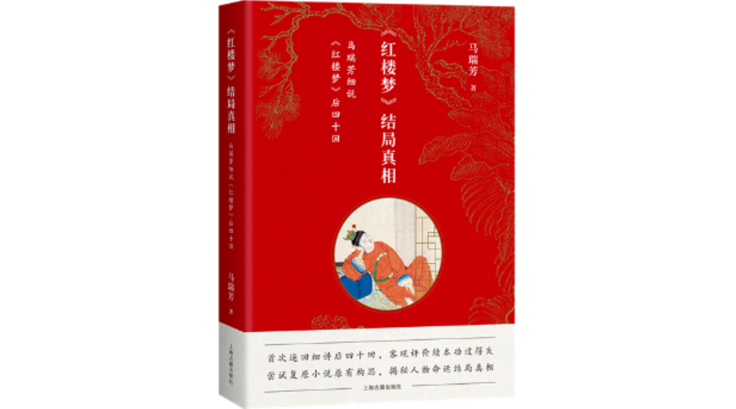 无一是你无(wu)一不是你的意思（无一是你无一不是你的意思是什么）
