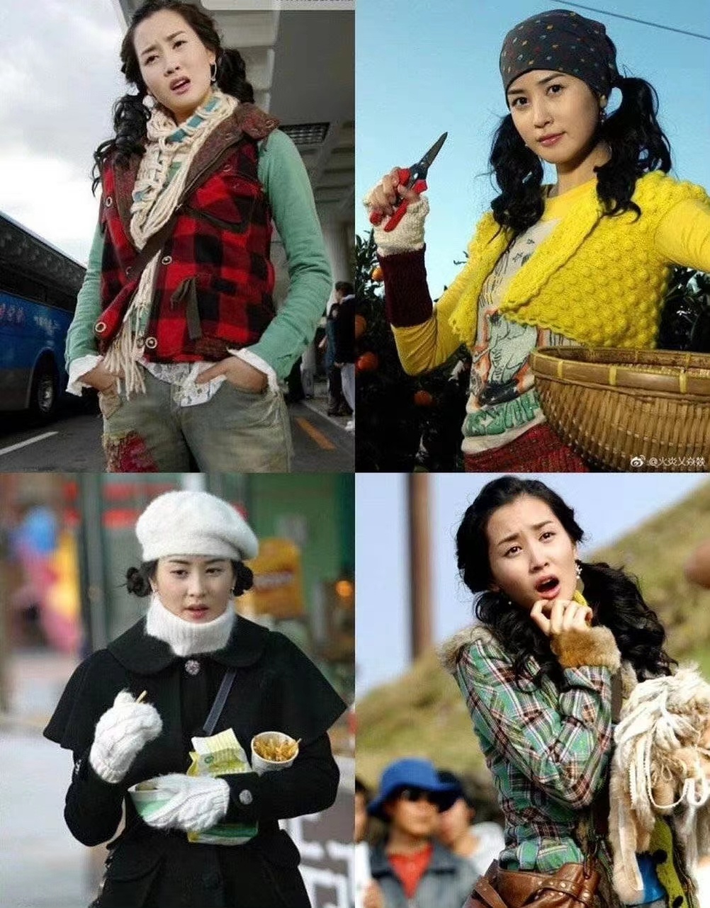 2016年9月7日,李多海与韩国歌手seven(崔东旭)感情曝光,随后两人大方