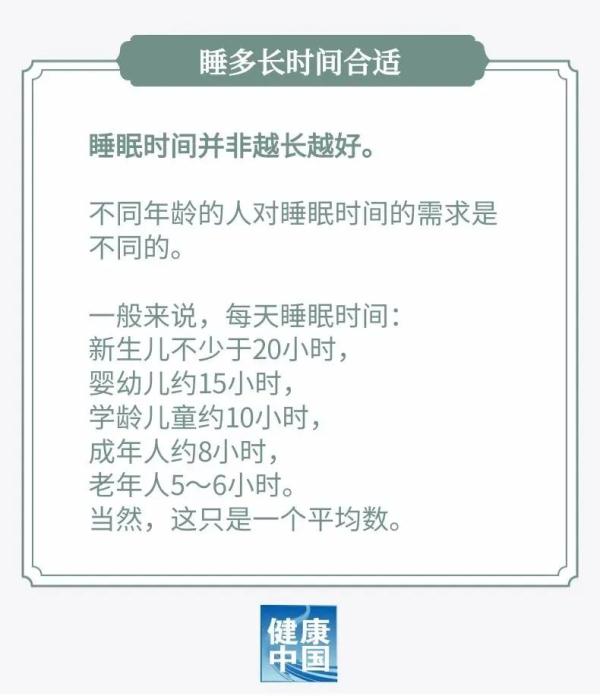 怎么查看手机买了多长时间（怎么查看苹果手机什么时候买的）-第3张图片-科灵网