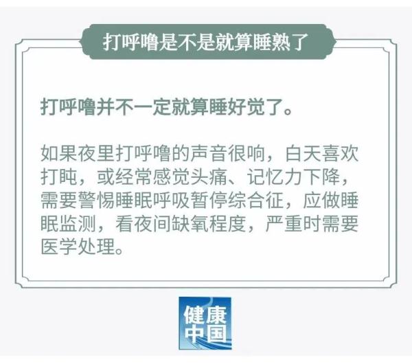 怎么查看手机买了多长时间（怎么查看苹果手机什么时候买的）-第4张图片-科灵网