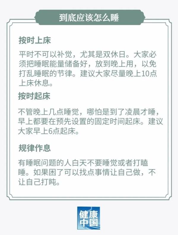 怎么查看手机买了多长时间（怎么查看苹果手机什么时候买的）-第5张图片-科灵网