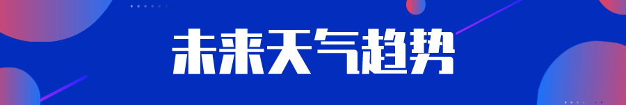 11度到22度的天气穿什么衣服（11度到20度适合穿什么衣服出门）-第11张图片-科灵网