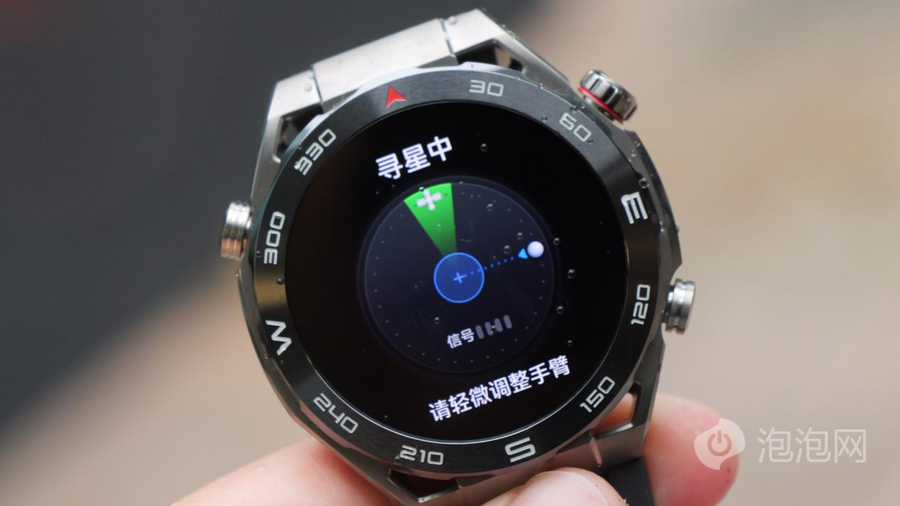 华为手表丢了怎么找回(华为手表怎么通过手机找手表) - 升本吧