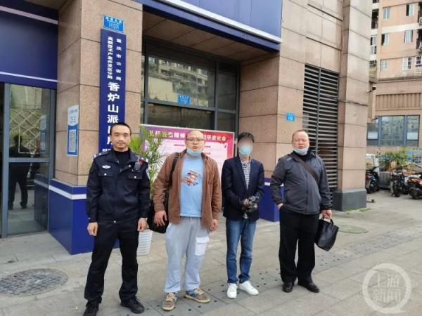 手机qq如何找回删除的好友（删除的qq好友怎么找回来）-大连信息网