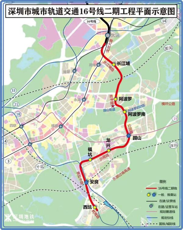 16号线地铁线路图 地铁16号线全线开通-千百号