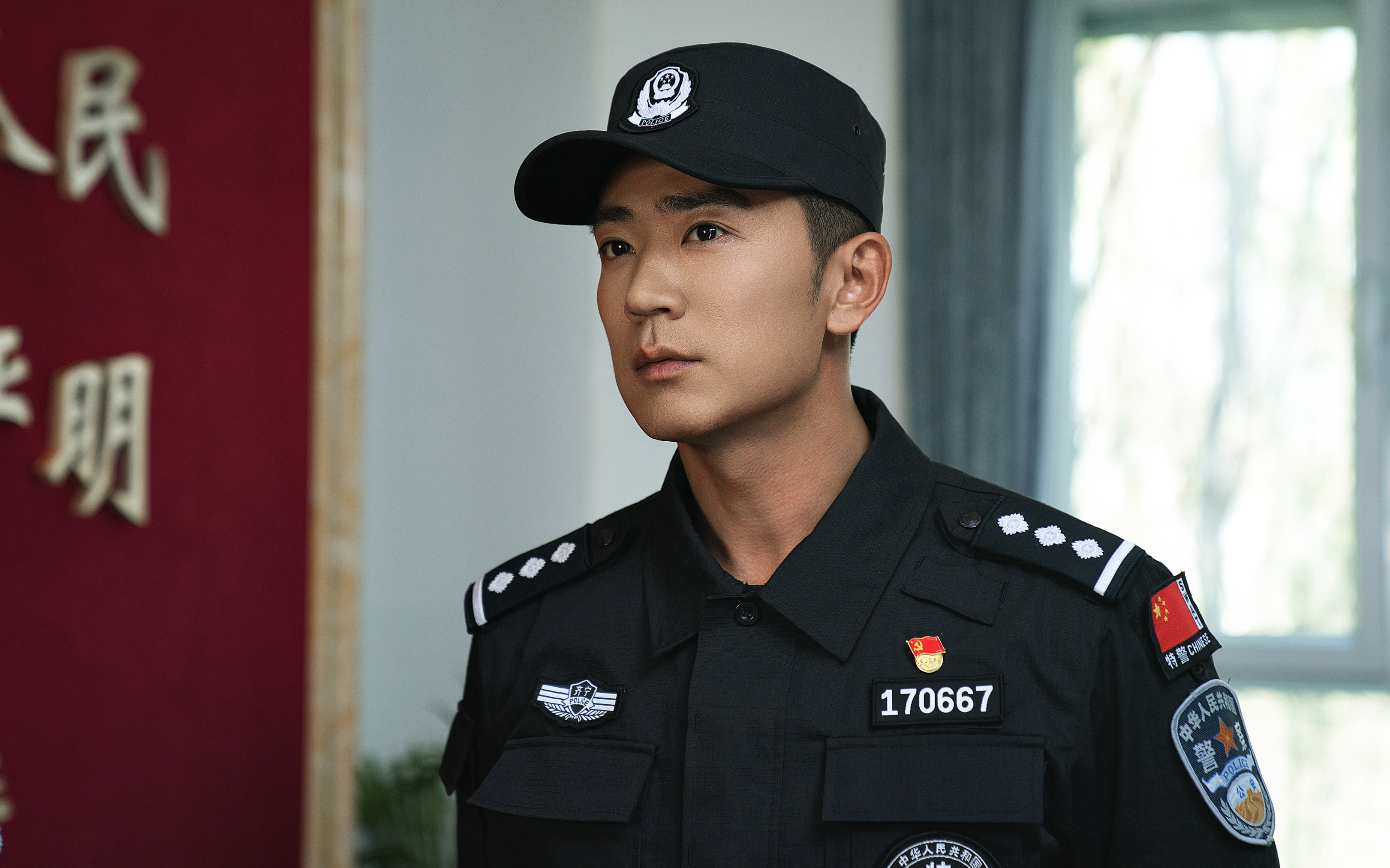 李岷城:敬佩如《归路》秦明宇一样的排爆特警丨角色