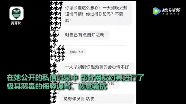 ҪҲʲô裨(xiang)ҪҲ׸ʽʲô-(yu)Ѷ