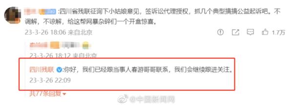 想要问你敢不敢是什么歌（想要问你你敢不敢这首歌词叫什么）-第8张图片-昕阳网