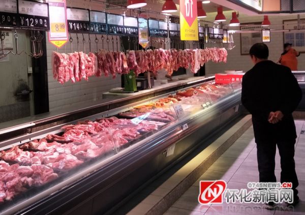 怀化城区猪肉价格“跌跌不休”