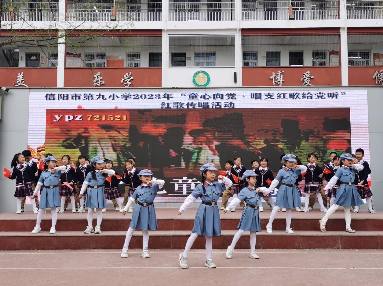 适合儿童唱的红歌-大连信息网
