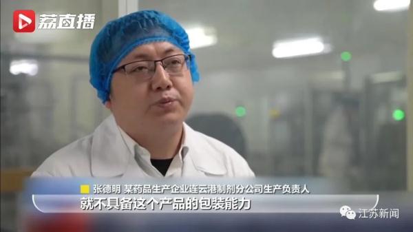 人生的路有多么漫长是什么歌（人生的路有多么漫长是什么歌名）-第11张图片-昕阳网