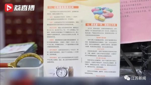 ·жôʲô裨·жôʲô-15ͼƬ-ǱϢ