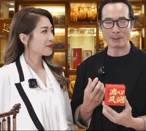 tvb翡翠台直播 无线翡翠台手机直播-游趣网