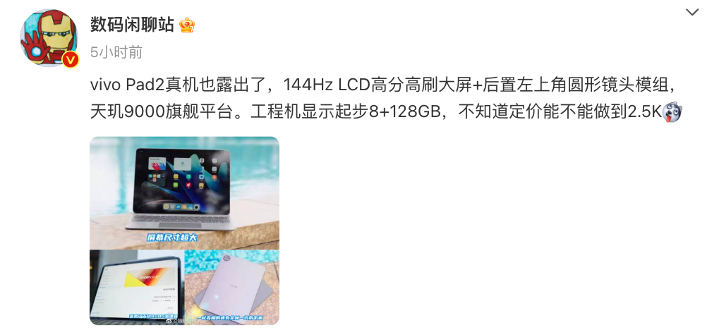 2寸照片规格(2寸照片规(gui)格几比几)-大(da)连信息网 2寸照片规格(2寸照(zhao)片规格几比几)-大连信息(xi)网