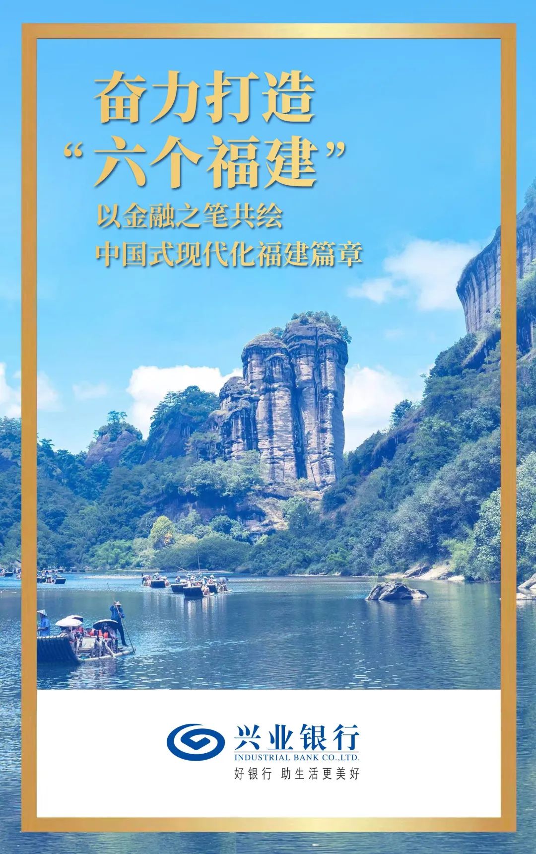 看见你 | 帅气大叔：人生不就是一场散步吗？