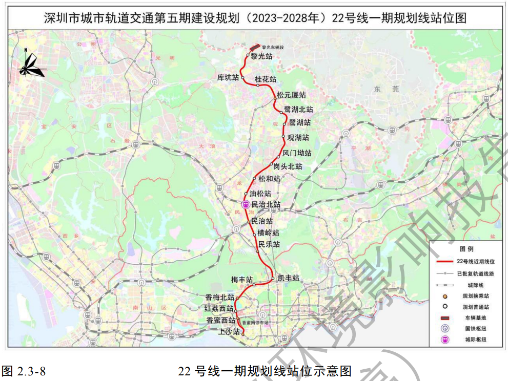 深圳地铁22号线高清图图片