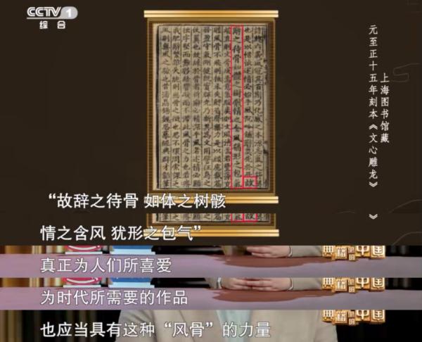 包字什么结构（包字什么结构的字体）-第3张图片-昕阳网