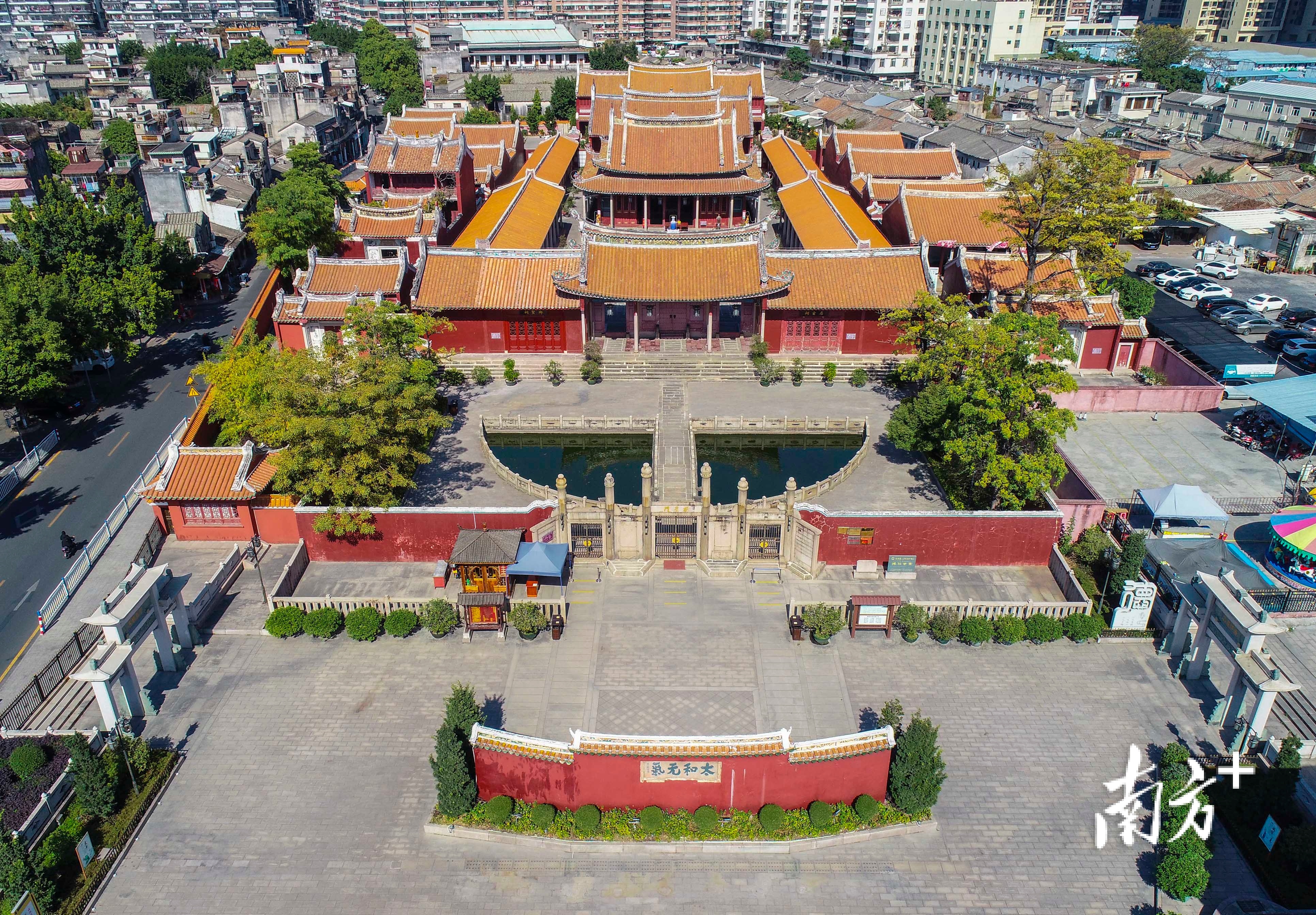 揭阳市是哪个省 广东揭阳穷吗-泛经验