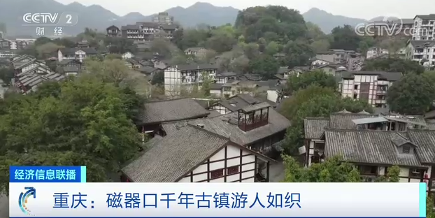 最近的旅游景点（最近的旅游景点哪个地方好玩又好吃）-第3张图片-昕阳网