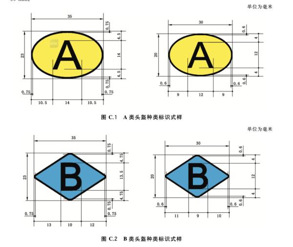 愿是什么结构（愿是什么结构的字）-第10张图片-易算准