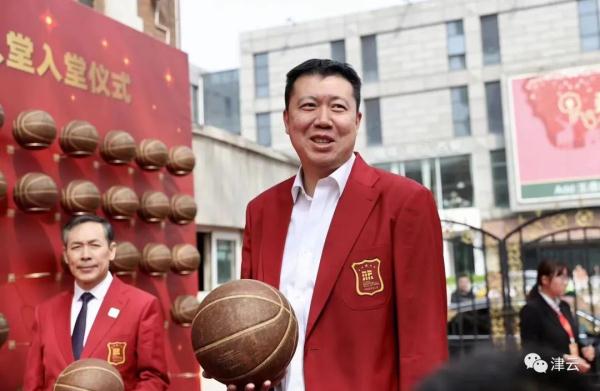 聚焦｜姚明来了！中国篮球名人堂，为何在天津……